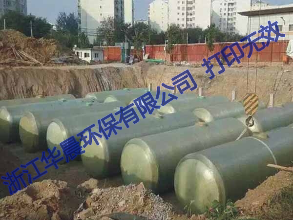 扬州玻璃钢地埋式污水处理器